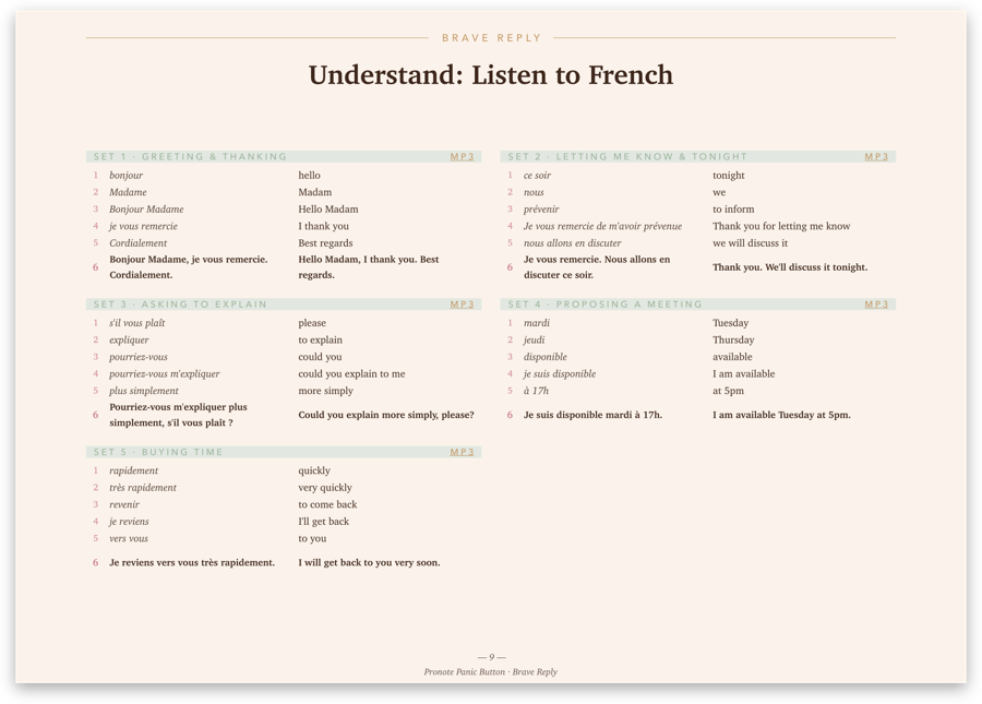 Peek inside: Understand and Tell with native audio
